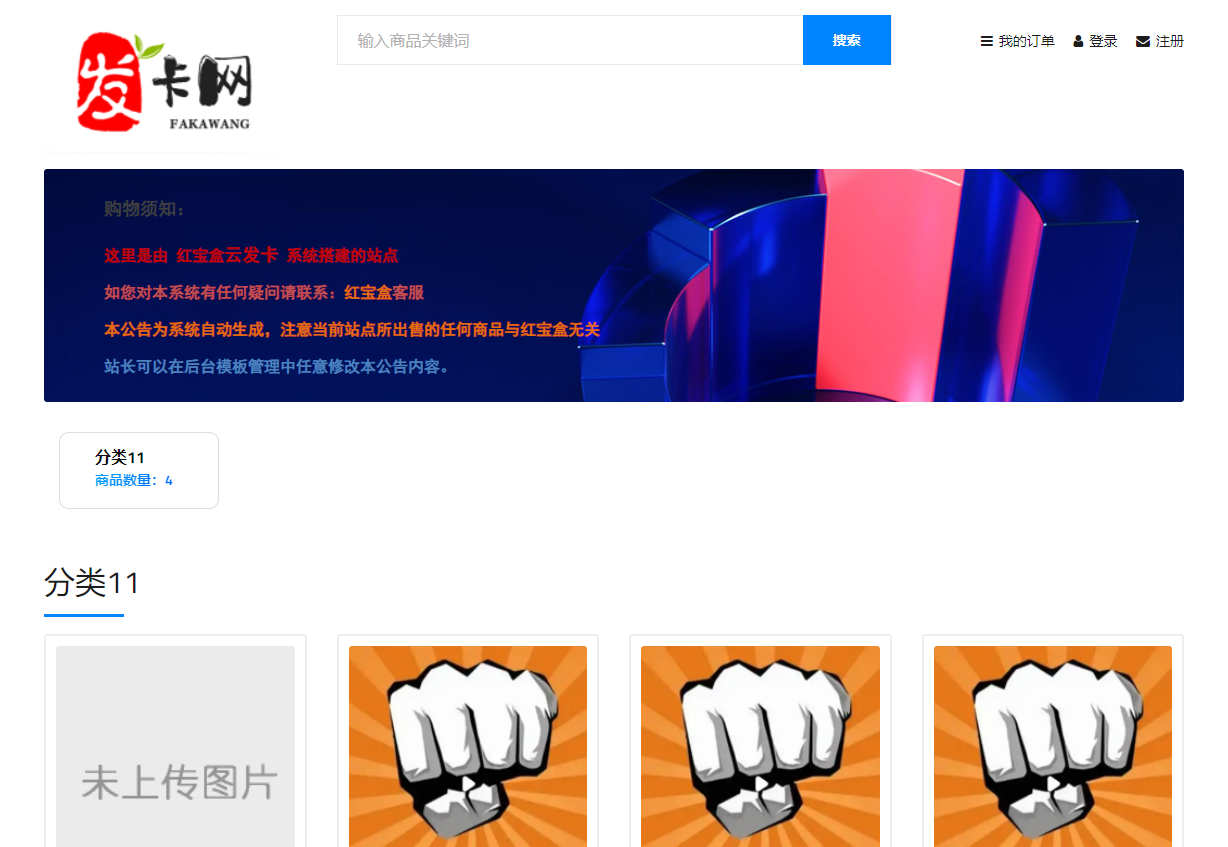 截图20260224120120.png