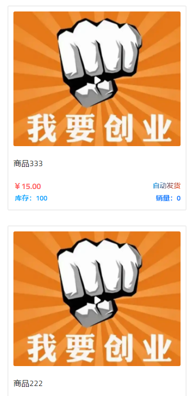 截图20260224120243.png