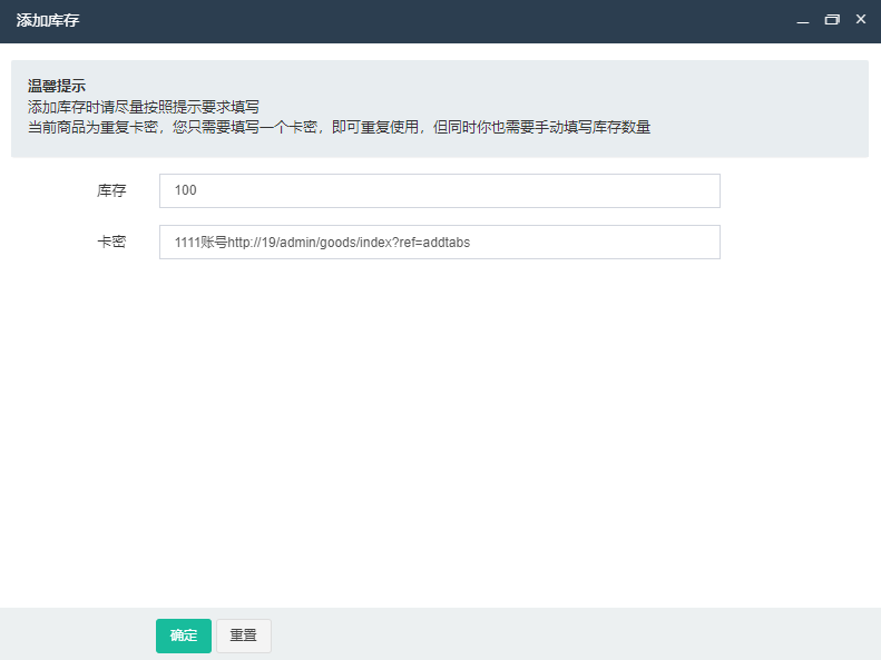 截图20260224115410.png