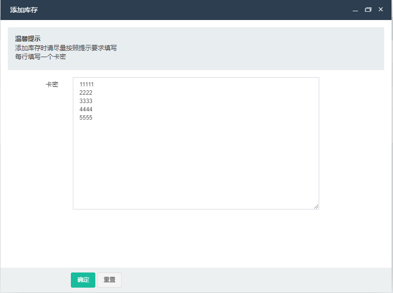 截图20260224115643.png